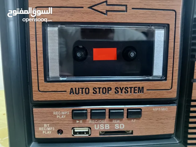  Radios for sale in Al Dhahirah