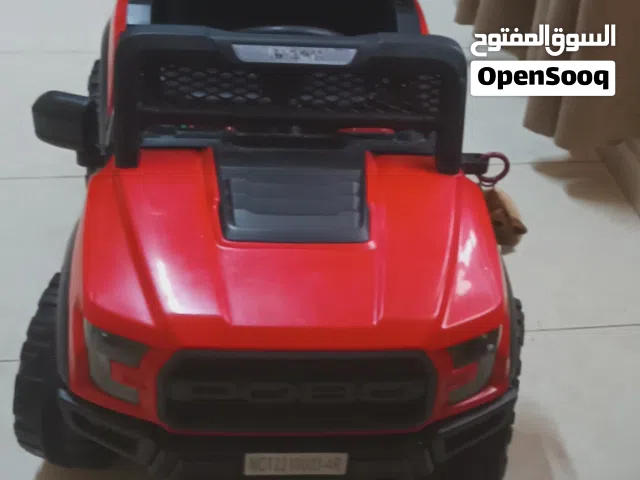 suitable for two kids