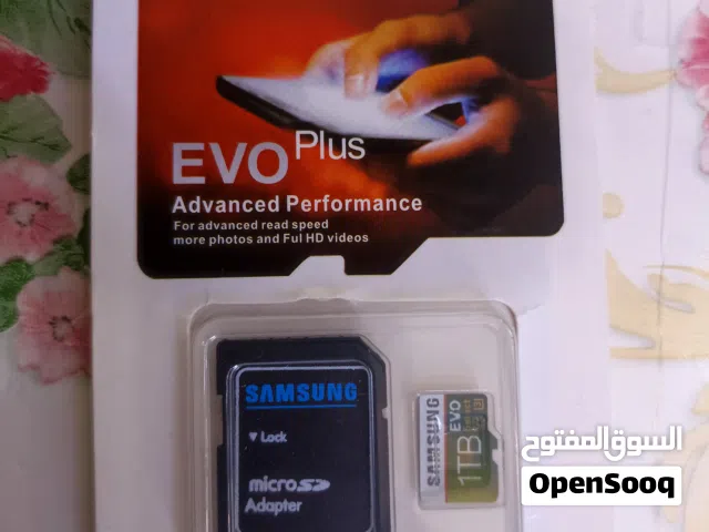 واحدة تخزين رام 1تير من