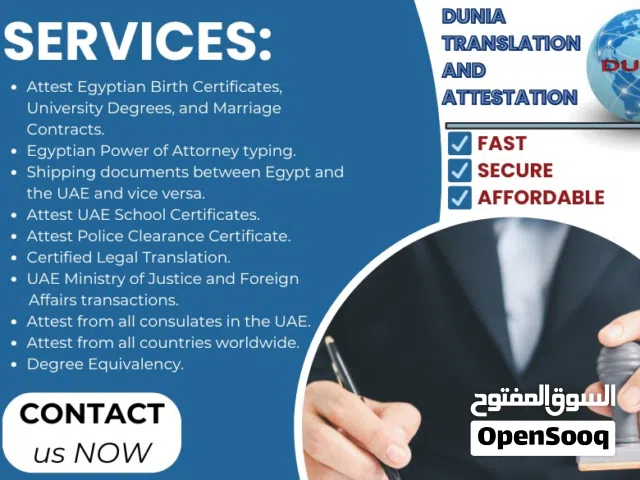 Dunia Legal Translation