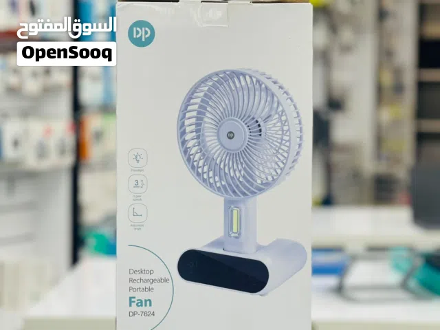Brand New DP rechargeable fan in Oman Reliable Cooling