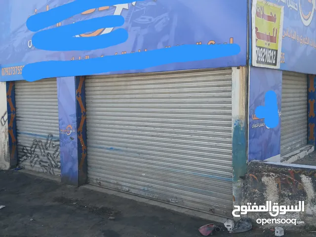 مطلوب شريك