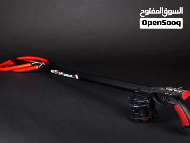 Speargun EPSEALON STRIKER PRO 110