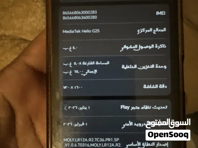 Honor Honor X6 64 GB in Tabuk