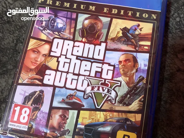 جي تي اه جديده