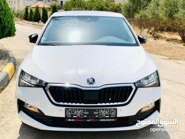 سكودى سكالا 2020