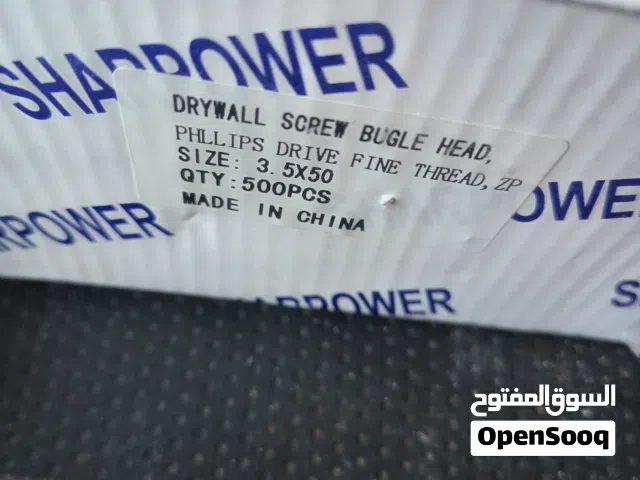 براغي سن ناعم