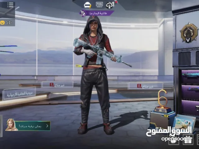 Pubg Accounts and Characters for Sale in Zarqa
