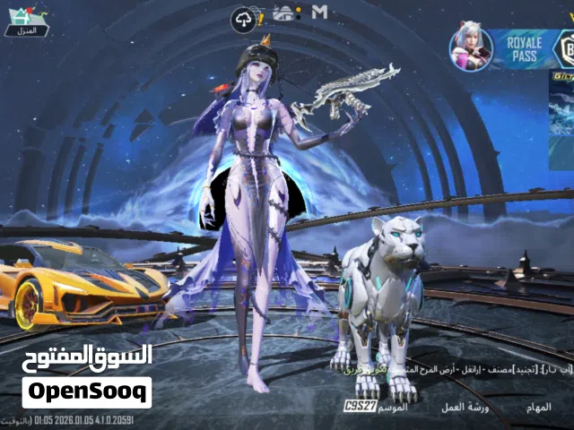 للبيع بأسرع وقت