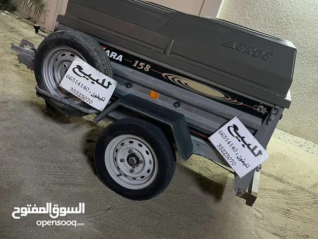 قاري سحب للبيع
