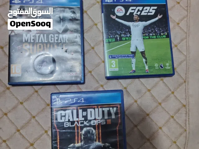 أقراص للبيع