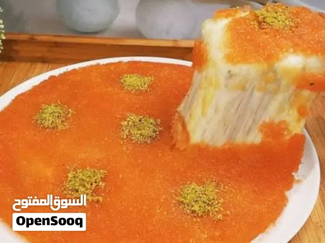 مطلوب شريك ممول للعمل بمجال الكنافه أرباح نسبه جيده جدا للجادين التواصل