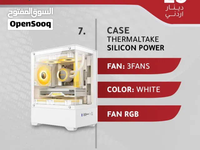 CASE GAMING RGB