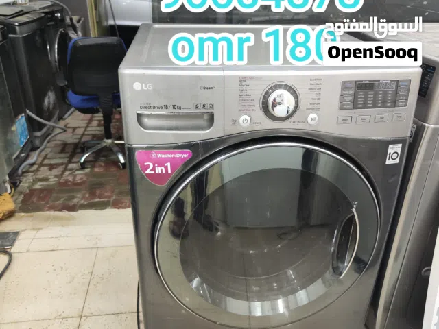 LG washing machine 18 kg 2in1