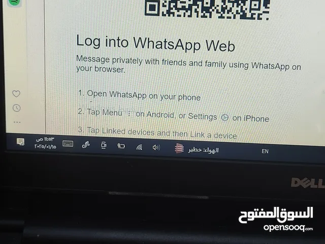 لابتوب مستعمل