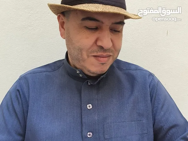 رشيد كرايري