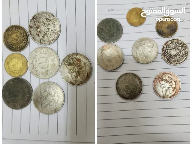 عملات قديمه