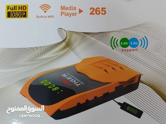 تايجرT30 الاصدار الجديد مع مجموعة إشتركات تصل ل10سنوات.