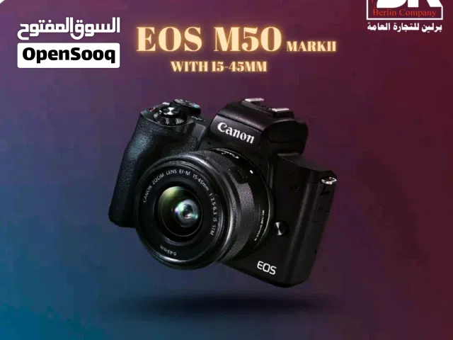كاميرا كانون Canon EOS M50 Mark II