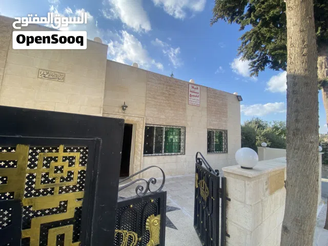 270 m2 5 Bedrooms Townhouse for Sale in Irbid Aydoun