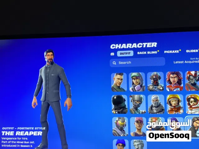 Fortnite Accounts and Characters for Sale in Fujairah