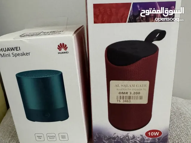 سماعات سبيكر هنتين 2 وحدة سعرها غالي ماخذنها ب 10ريال وهي هواوي والثانية نوع طويلة وماخذنها ب 3 ريال