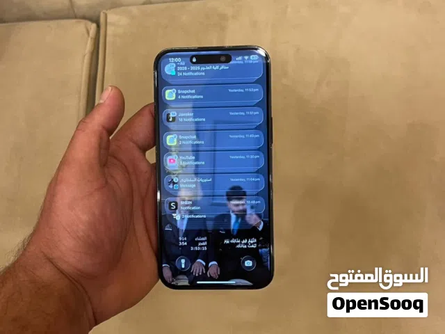 Iphone 14 pro max 128gb بحالة ممتازة
