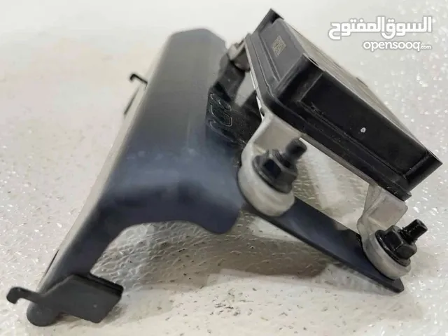 رادار مكسيما