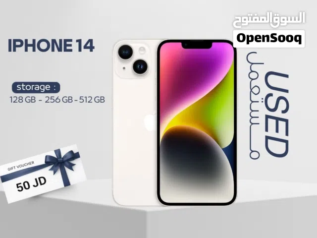 IPHONE 14 ( 256GB ) USED //// ايفون 14 ذاكره 256 مستعمل وكاله