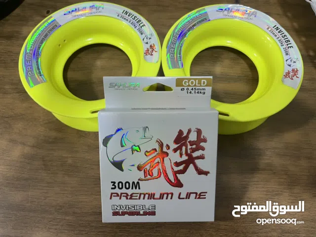 خيط صيد ياباني - Japanese Fishing Line