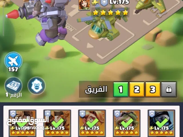 Accounts - Others Accounts and Characters for Sale in Basra