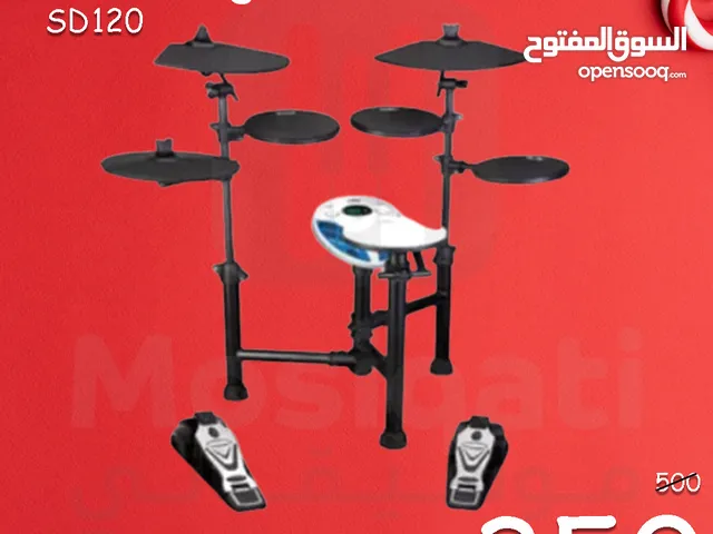 SoundKing SD120 Digital Drum