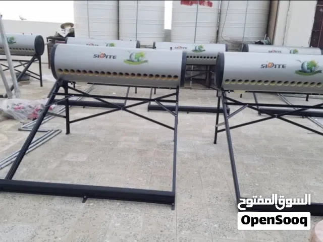 "مع السخان الشمسي... الشمس تدفع فاتورتك!"  احدث السخانات الشمسيه ذات جودة وضمان بسعر مميز