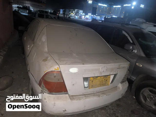 كورلا 2005 للبيع تشليح او كامل