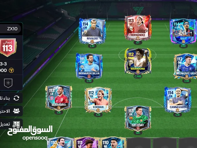 Fifa Accounts and Characters for Sale in Sharjah