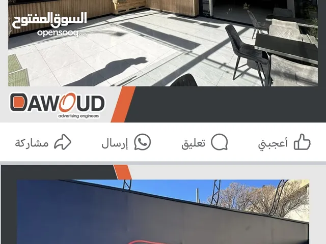 شانجان e35 2022 لون خمري فل إضافات