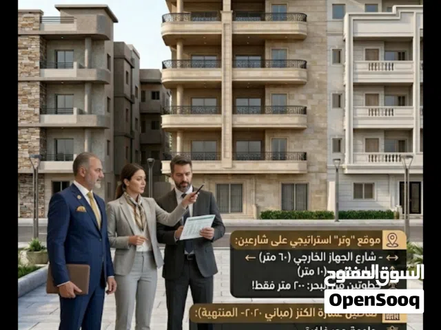  Building for Sale in Dakahlia Gamasa