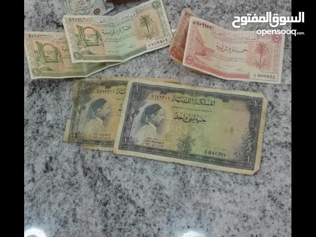 كلها مع بضهم بي 2000