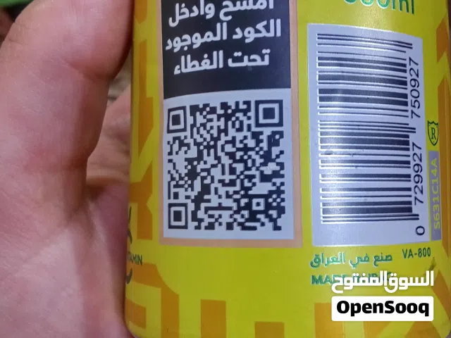 مطلوب بيض دجاج زينه