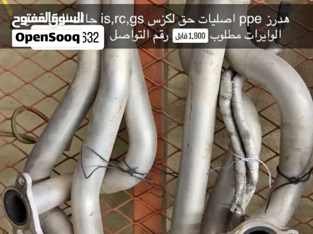 Lexus is,gs,rc headers ppe original