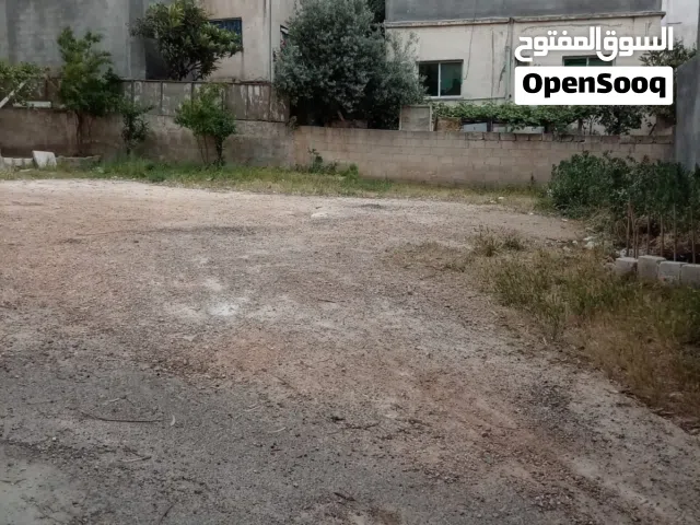 ارض للبيع في السلط