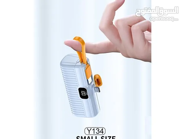 باور بانك طاقة شمسية 30000