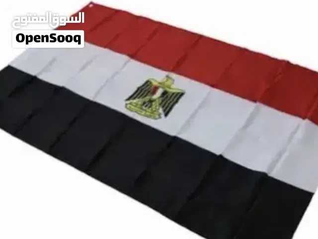 علم مصر الخامه بوليستر   الحجم ( 90/60)