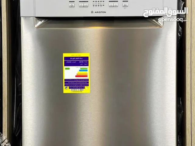 جلايه ارستون بسعر حرق لمده يومين
