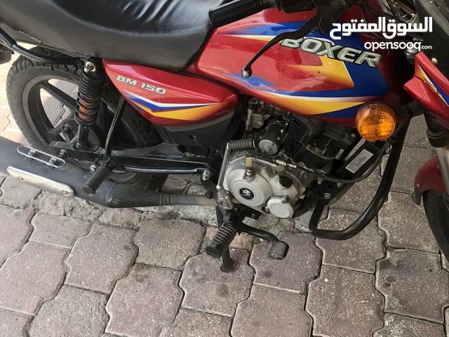 متوسكل بوكسر