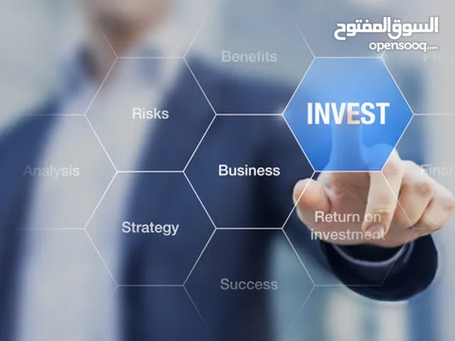 مستثمر يبحث عن فرصة استثمارية جدية