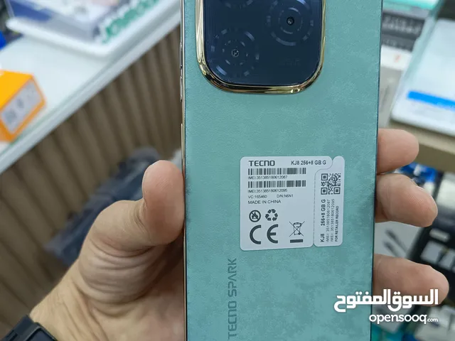 spark 20 pro 5G مع سماعة بلوتوث تكنو 