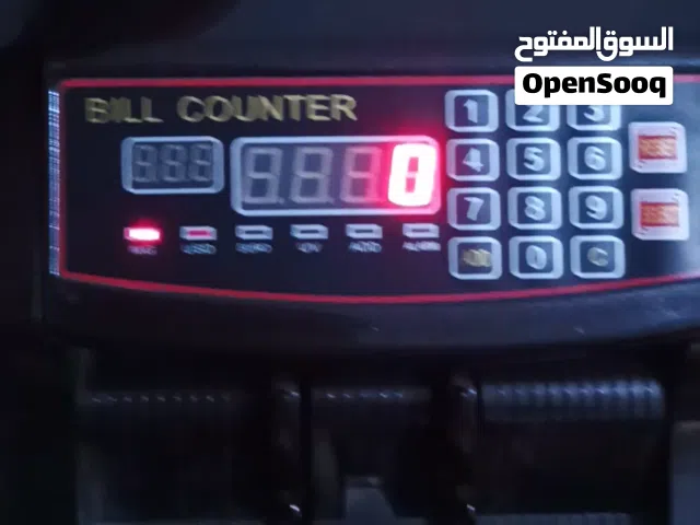 ماكينة عد نقود
