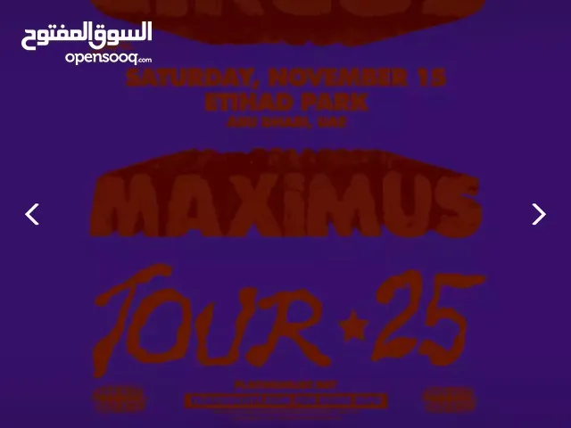 Travis Scott - Circus Maximus Tour in Abu Dhabi