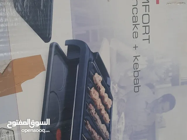 Grills and Toasters for sale in Hawally